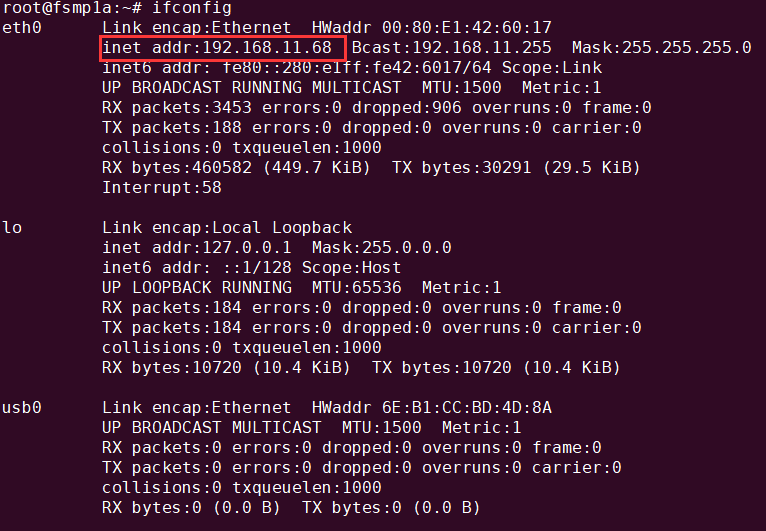 Linux系统移植篇2：STM32MP1微处理器之系统镜像烧写