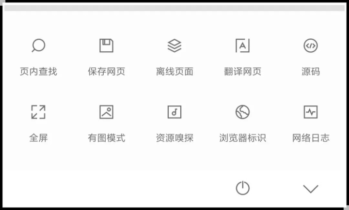 5e14797d90cf467a0858a4fdee02a28a.png
