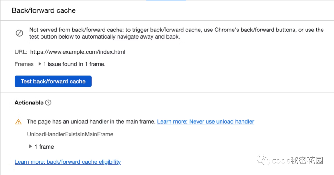 注意，这个 JavaScript 事件即将弃用！_unload event listeners are deprecated and will ...