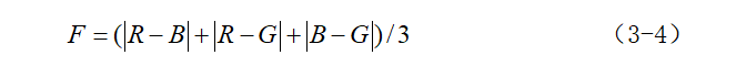5e1635dbb343a06cddff98c50daa9564.png