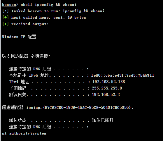 Vulnstack红队（一）