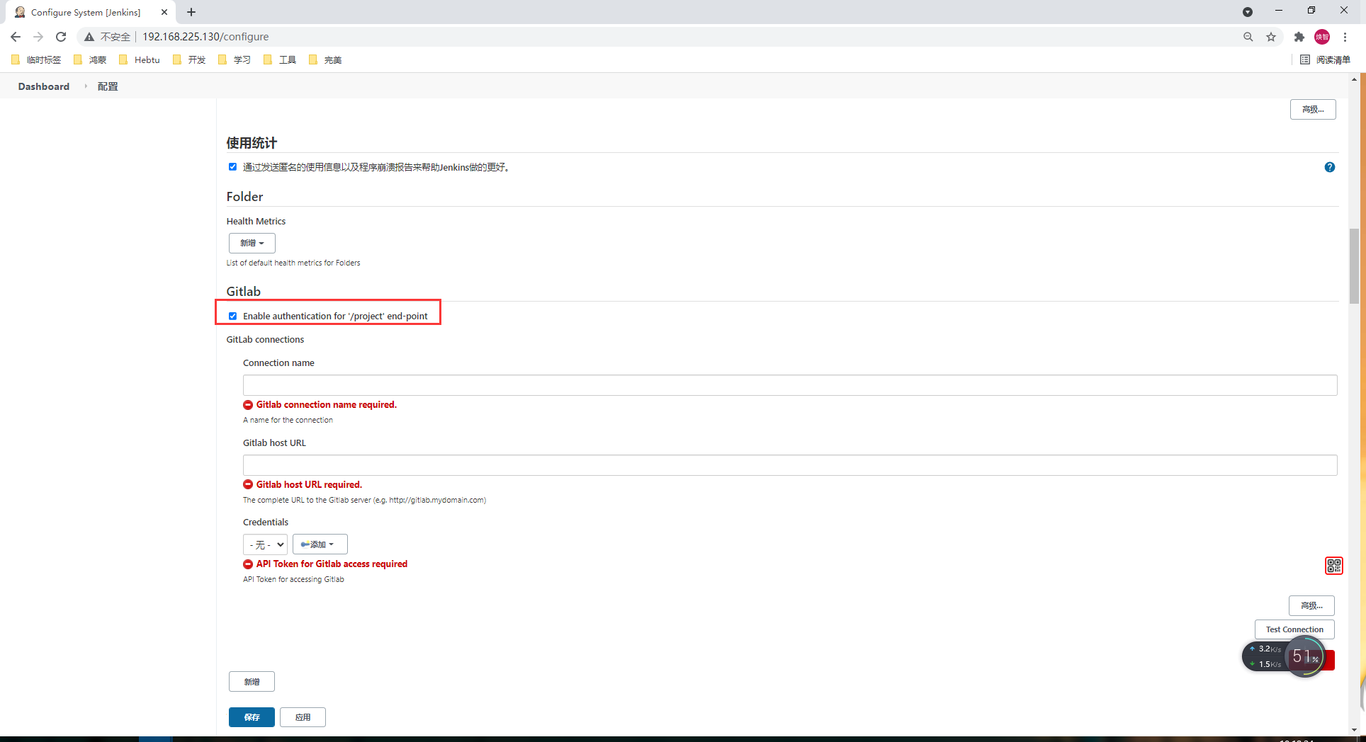 image-20211004101849062