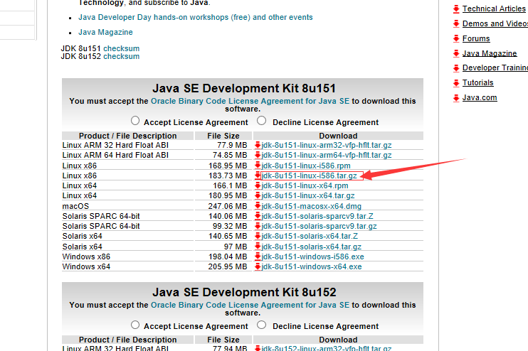 java-tar-gz-jdk-tar-gz-tomcat-csdn