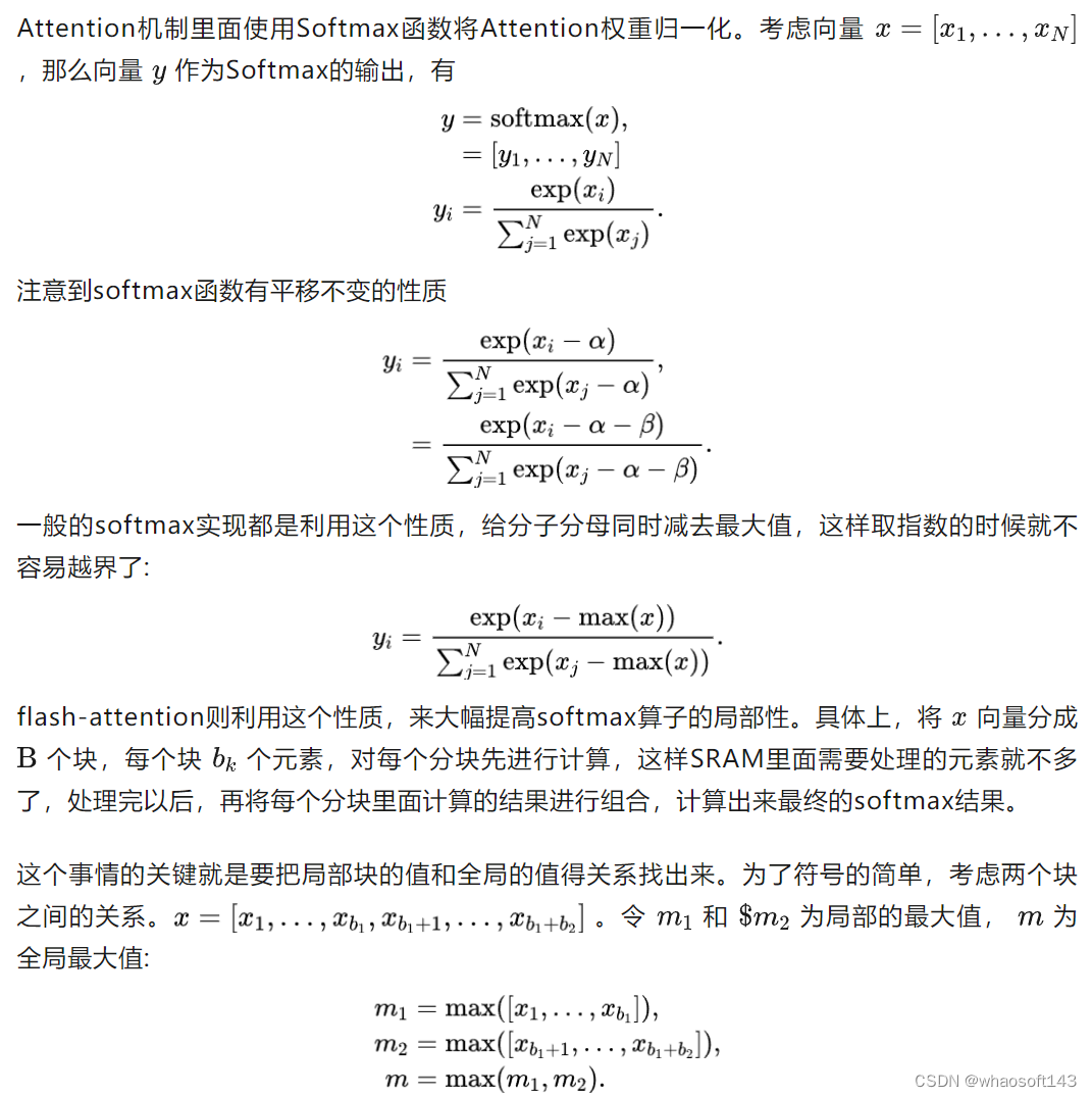 大模型~合集1_数据集_28