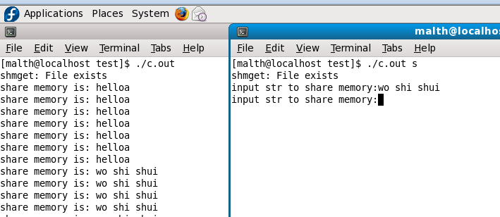 linux C学习笔记02--共享内存(进程同步）