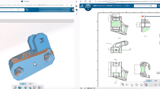 SOLIDWORKS 2024 云服务新功能6.png