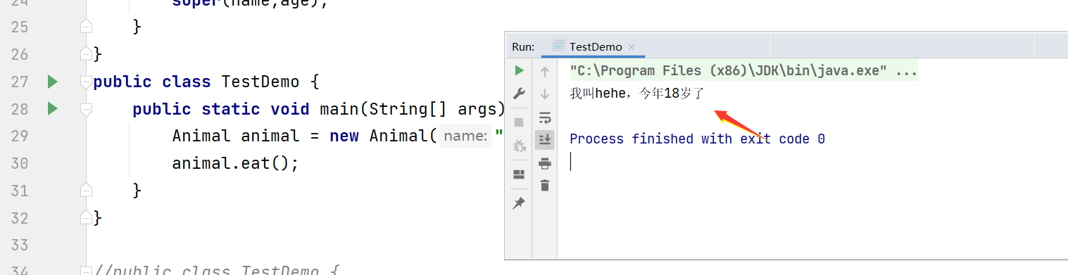 image-20220327172227786