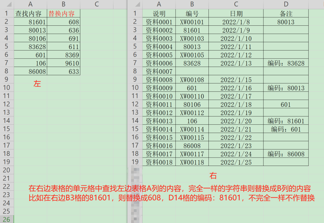 5e2ac31cc84ae428bdc0938c663f85fc.png
