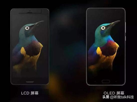 lcd,oled,amoled的屏幕有什么区别?_OLED与LCD屏幕的区别 (https://mushiming.com/)  第1张