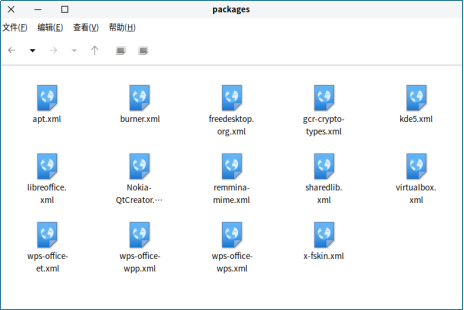 Linux上的文件类型与默认图标（转）_linux的默认图标路径-CSDN博客