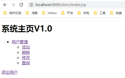 image-20211106132513060