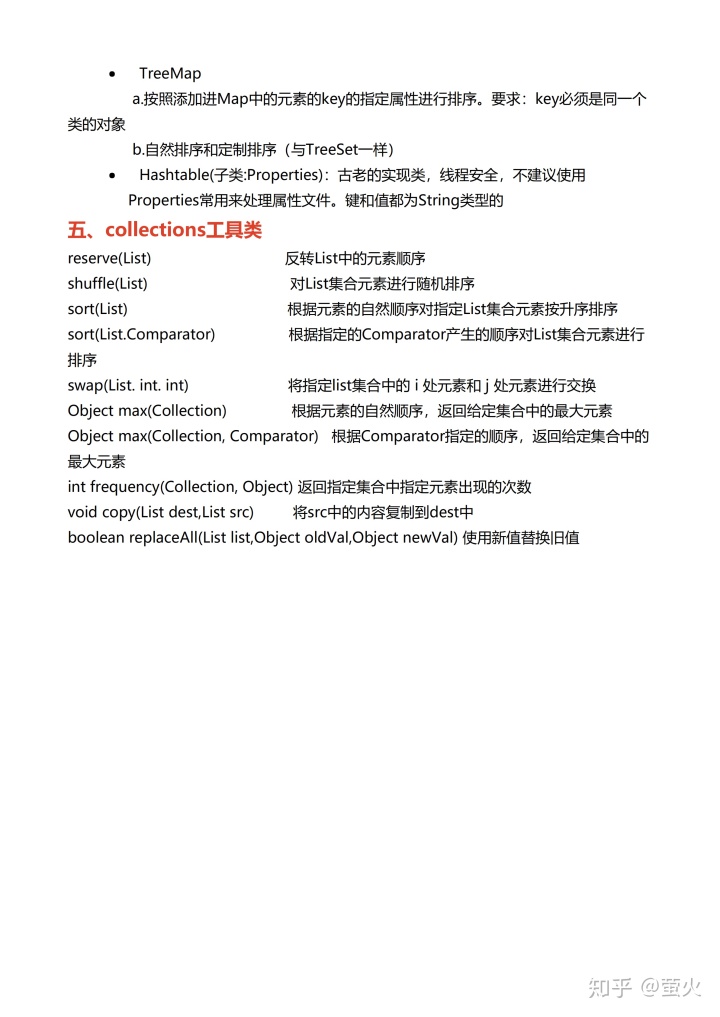 5e336f01defbfcfecf5388b653d13a16.png