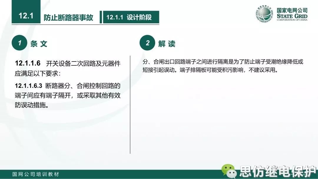 5e38bf1116e01cc17b9a0aca02c502e8.png