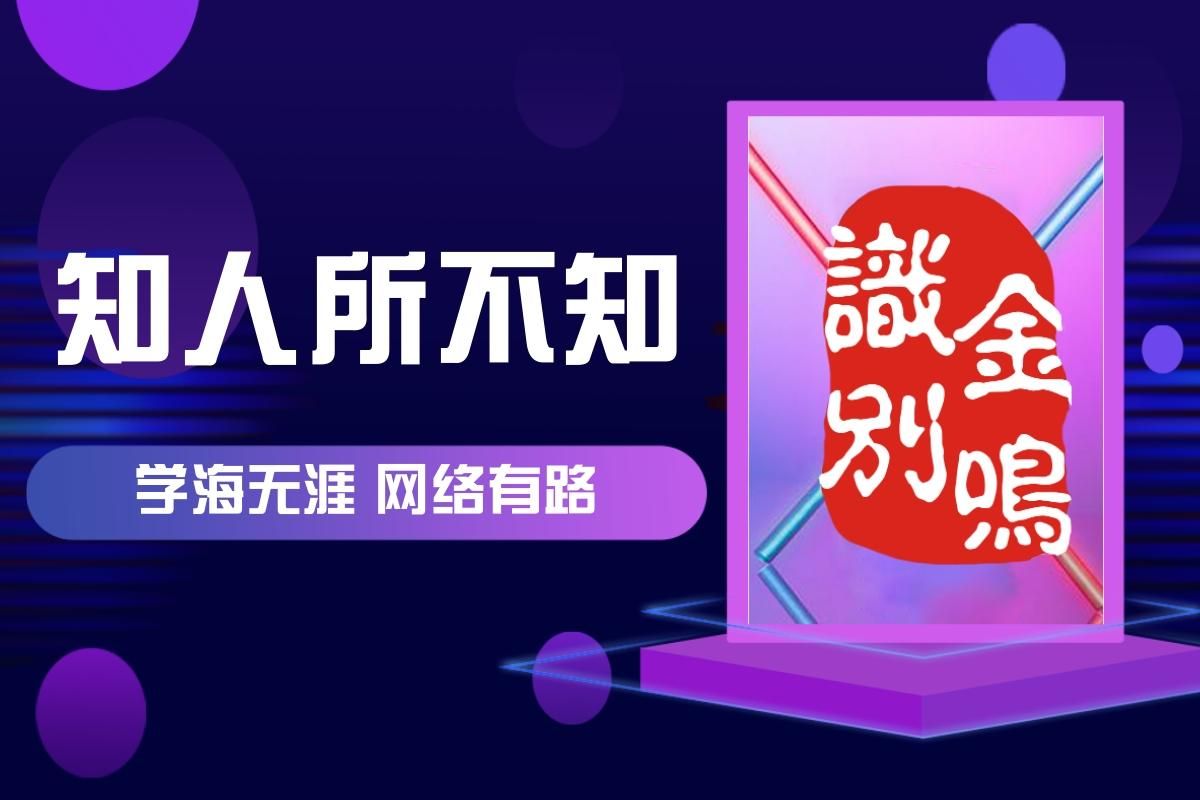 高速文件扫描仪：从繁琐到高效的革命性转变