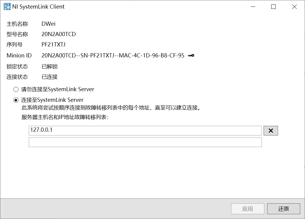 5e3eeb2aa9556e5ba894977bada3325c.png