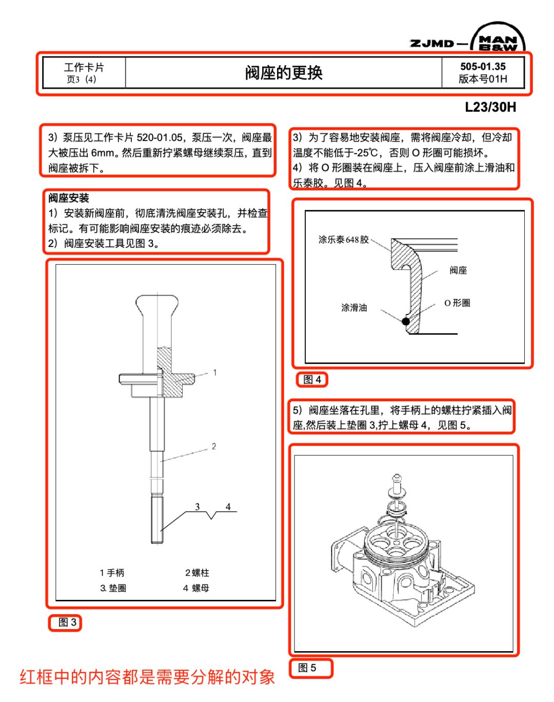5e405d9cf6ce741a2a765aae9c989b18.jpeg