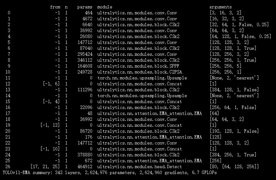 image-20241018111728042
