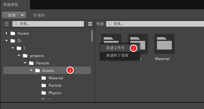 5e465230c8e755ef946ee8fc9d5de147 - 手搓一个“七夕限定”，用3D Engine 5分钟实现烟花绽放效果