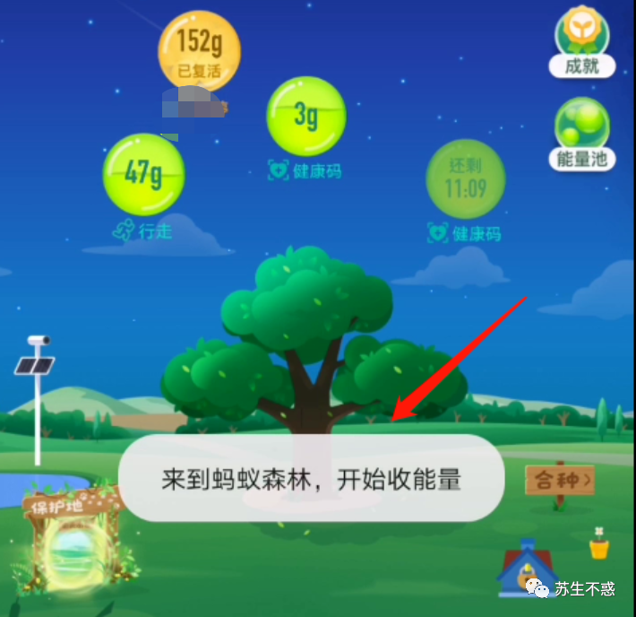 5e4ffb4b555709f0163b5530c7cecbe1.png