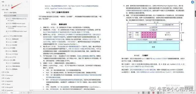 Java泛型类型擦除问题