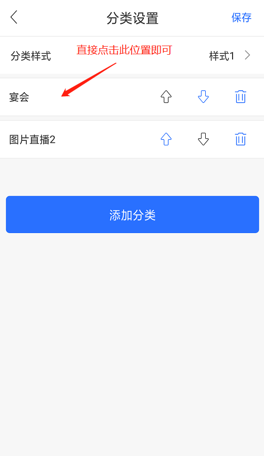 5e5f882c0d7683214d40eb01b987beb3.png