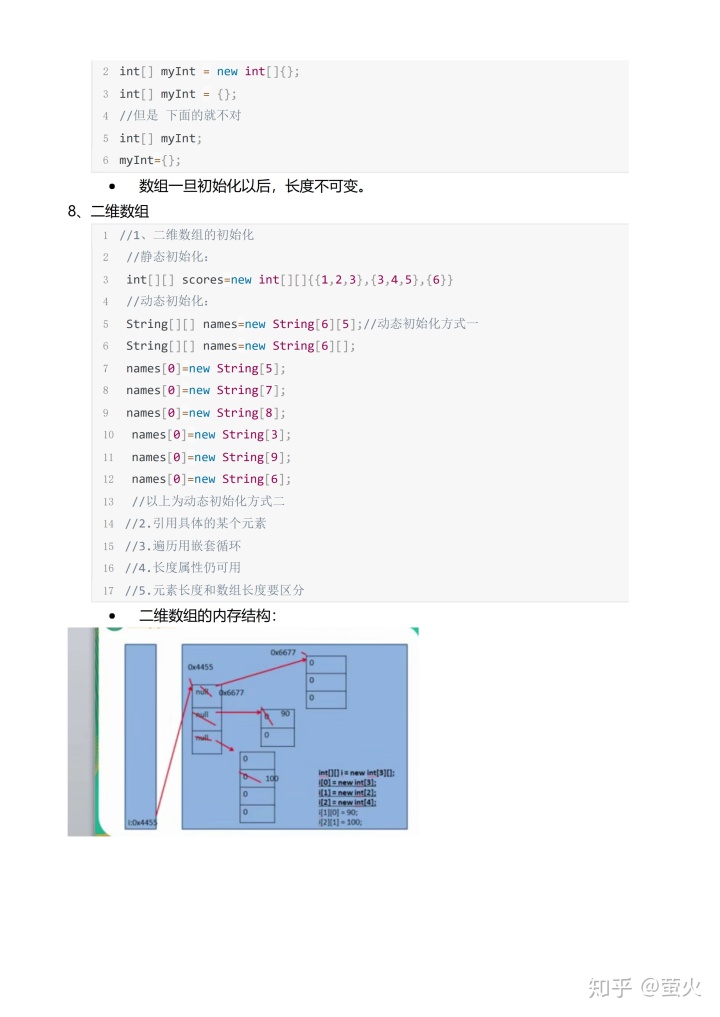5e628b1399b4e2b25bf10de36198c666.png