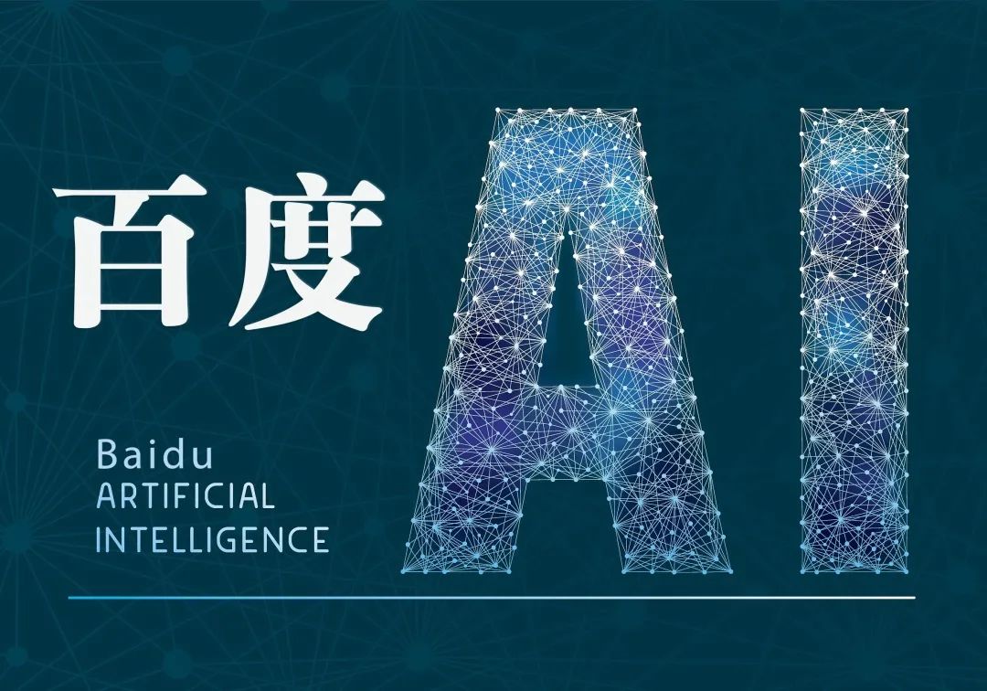 点击button后改变文字baiduai文字识别soeasy再也不用手打文字