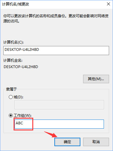 5e6518f3d35102c8da2f4f8846e8029a.png