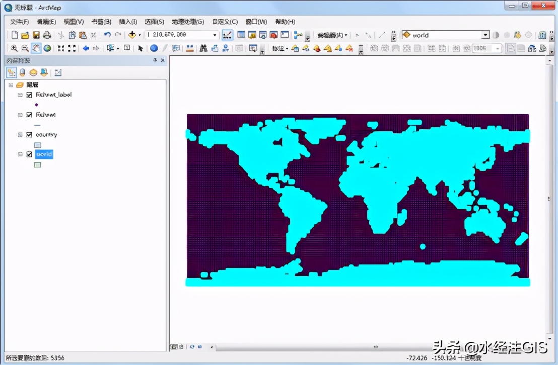 如何使用ArcGIS制作新闻1+1演播室点阵地图？