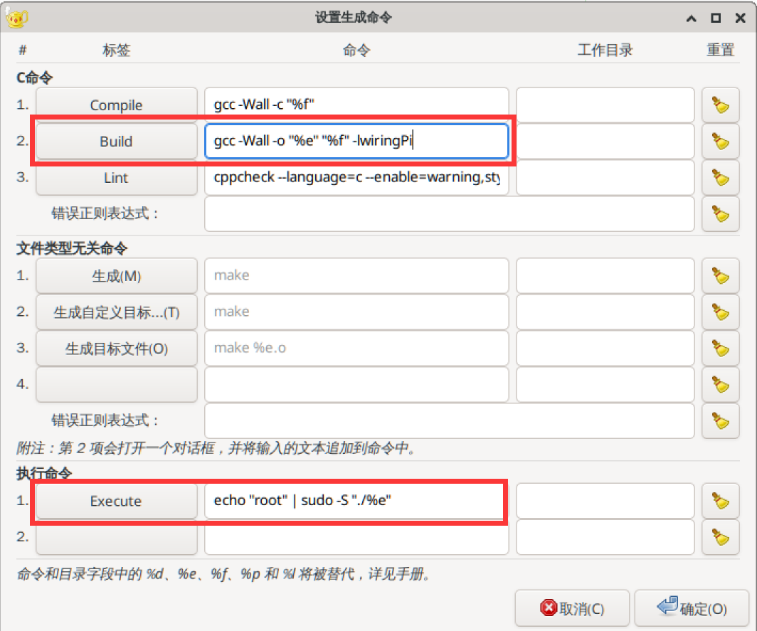外链图片转存失败,源站可能有防盗链机制,建议将图片保存下来直接上传