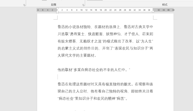 5e6a9e342c64c477a655c804d91126c7.gif