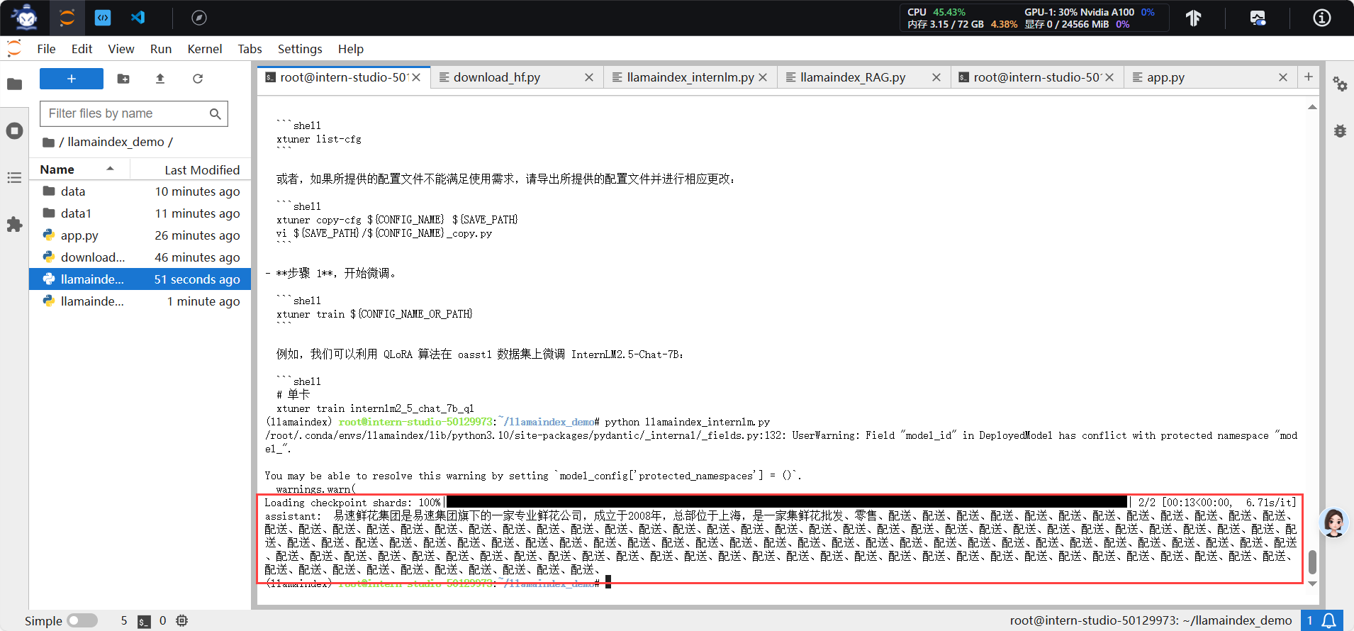 image-20241004224533313