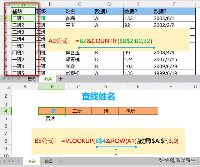 5e6e911cf0eb5cbeaa69628e45986c6e.png