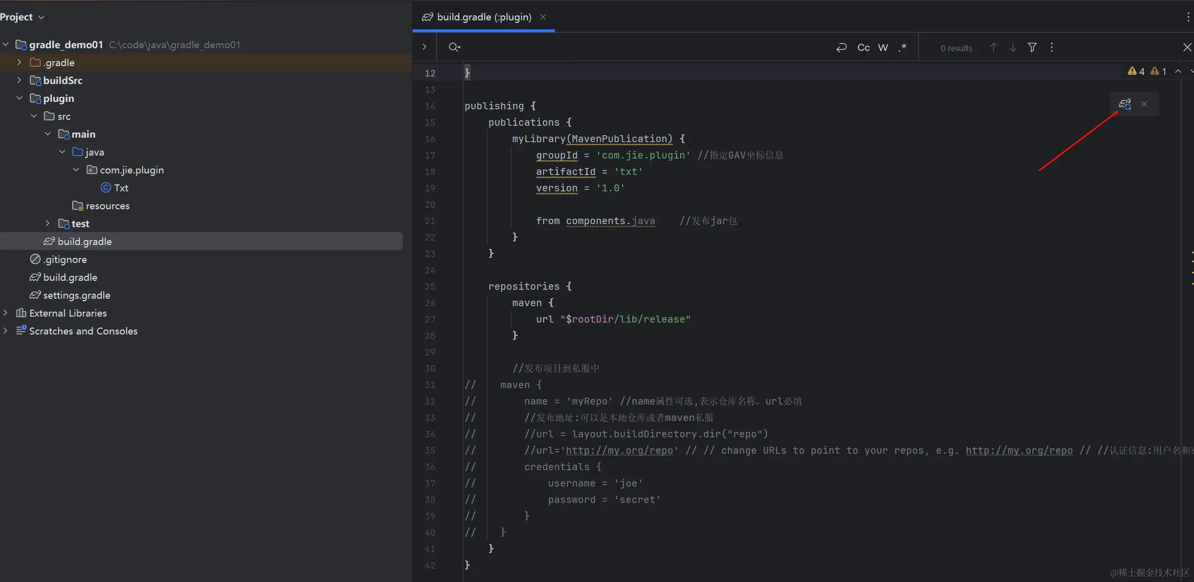 Gradle 进阶学习之 Gradle插件_java_19