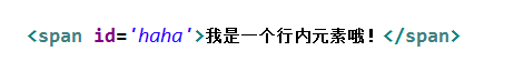 1489394846355043371.png