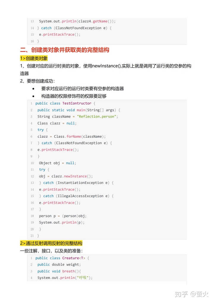 5e73c7edb4f762cac7fcd0955ef4205a.png