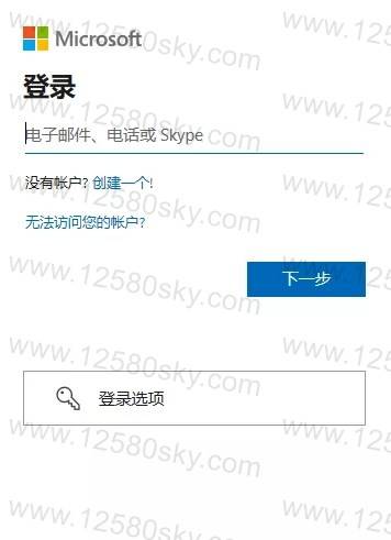 win10那些你不知道的小技巧操作又来了-第14张插图