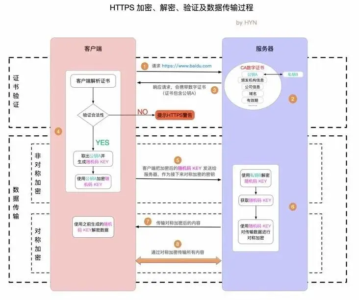 微信图片_20210802184236.jpg