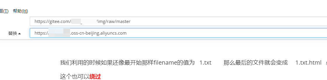 image-20220326142602911