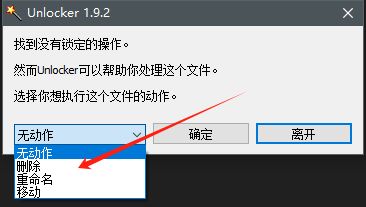 Windows必备神器：10款高效软件工具推荐