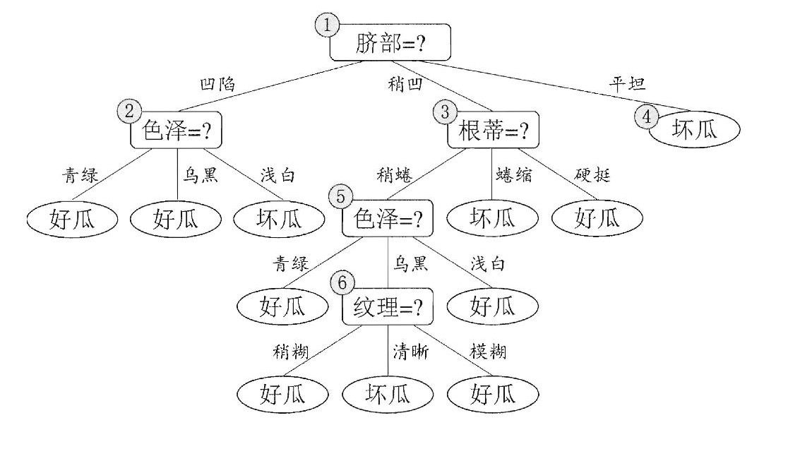 微信图片_20210726114915.jpg