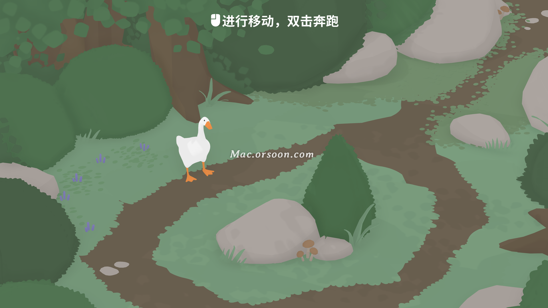 mac休闲模拟游戏捣蛋鹅untitledgoosegameformac