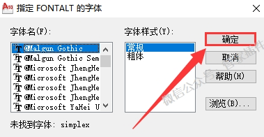 5e895ea5d77575fcd2e8cbc2628968d0.png