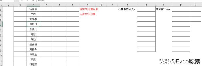 5e89c53e662cd0c0722954a59b2edfea.png