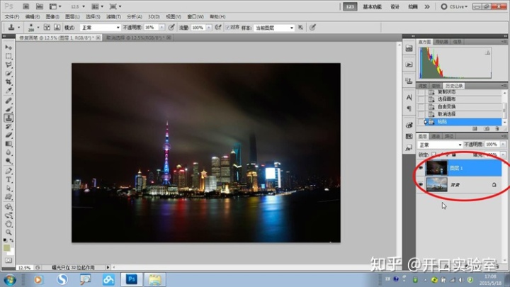 5e8ade01ef56b4581a0b4b5ce25ebfb3.png