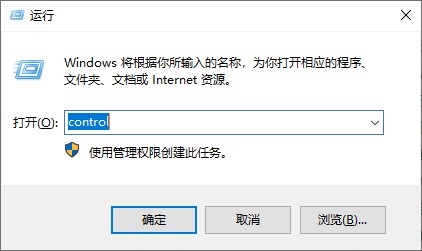 电脑win10系统更新后开机很慢,更新win10后电脑开机怎么变慢了