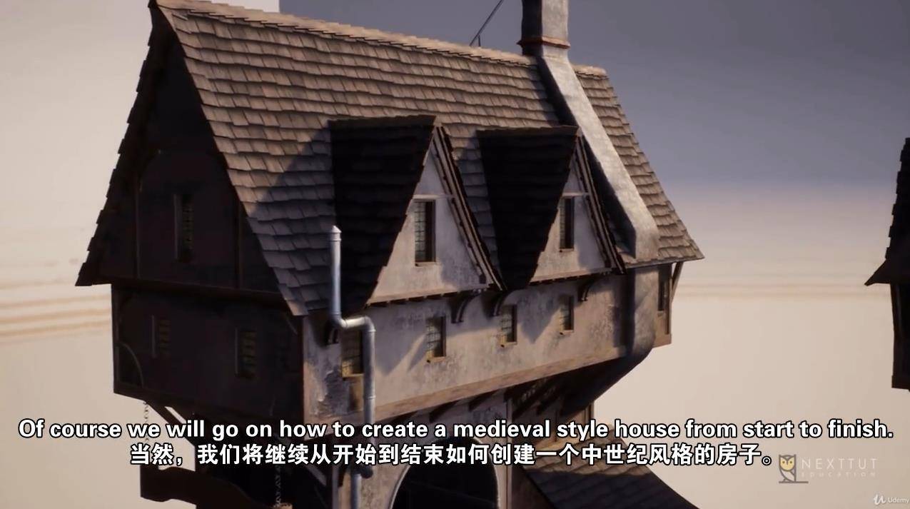 全流程创建中世纪风格的老房子学习教程 Blender教程-第2张