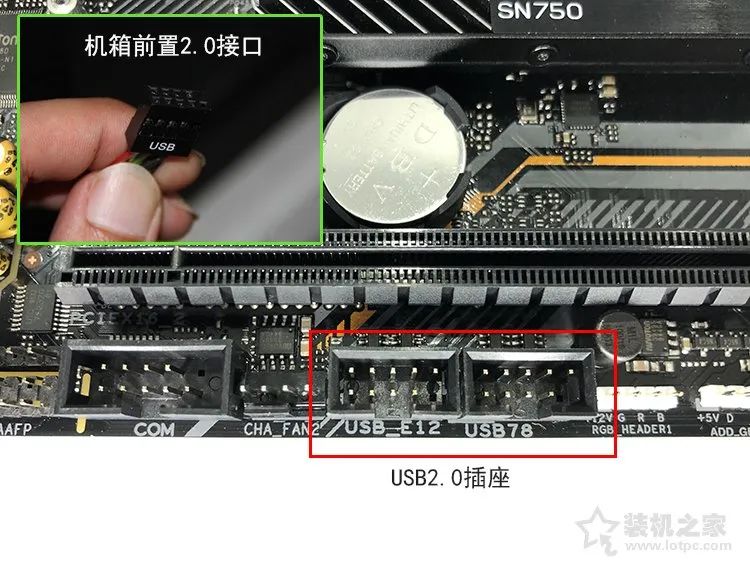 4,一般标注类似"hd_audio"的接口就是机箱前置音频接口,与usb2.