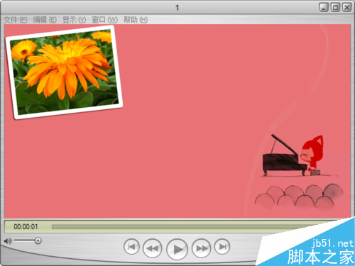 5e988d17219be4c6a52debb5e7c32c1b.png