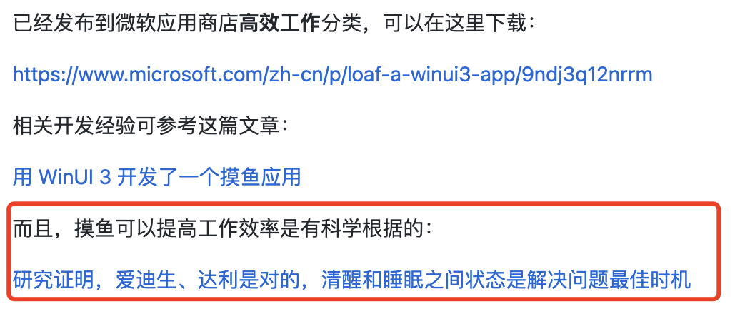 5e99096d42d5047104a4a1176b855ed3.png